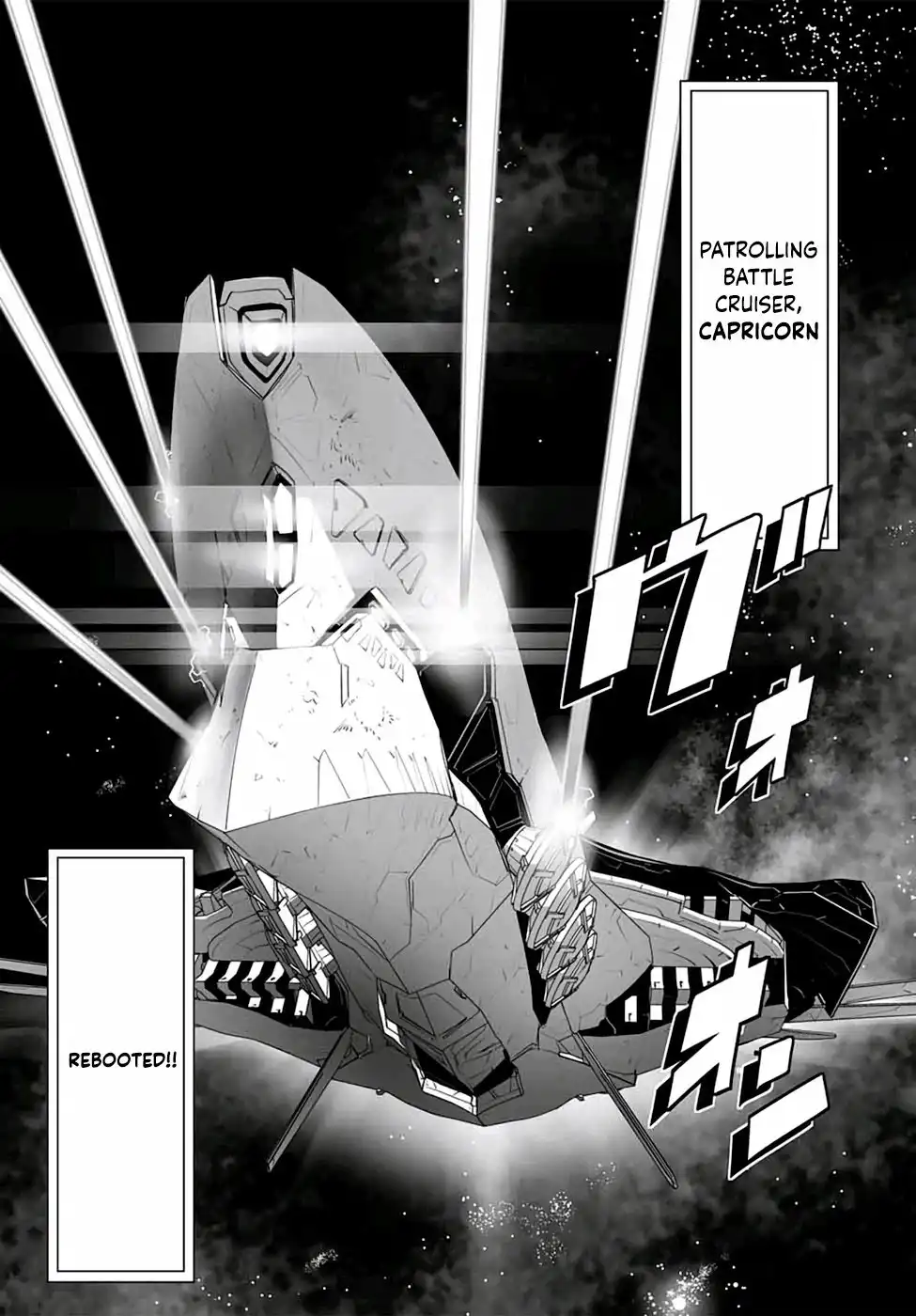 Unparalleled Path ~ Reincarnated as the AI for a Space Battleship ~ Chapter 4 15